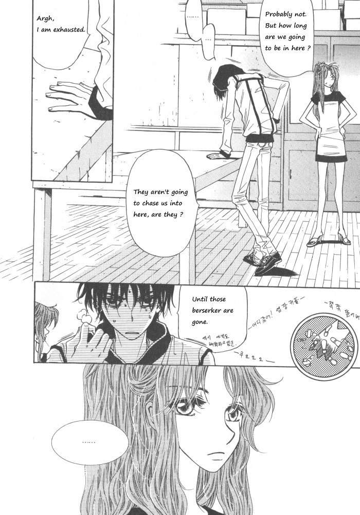 They, Too, Love Chapter 33.5 page 39 - Chapter 33.5
