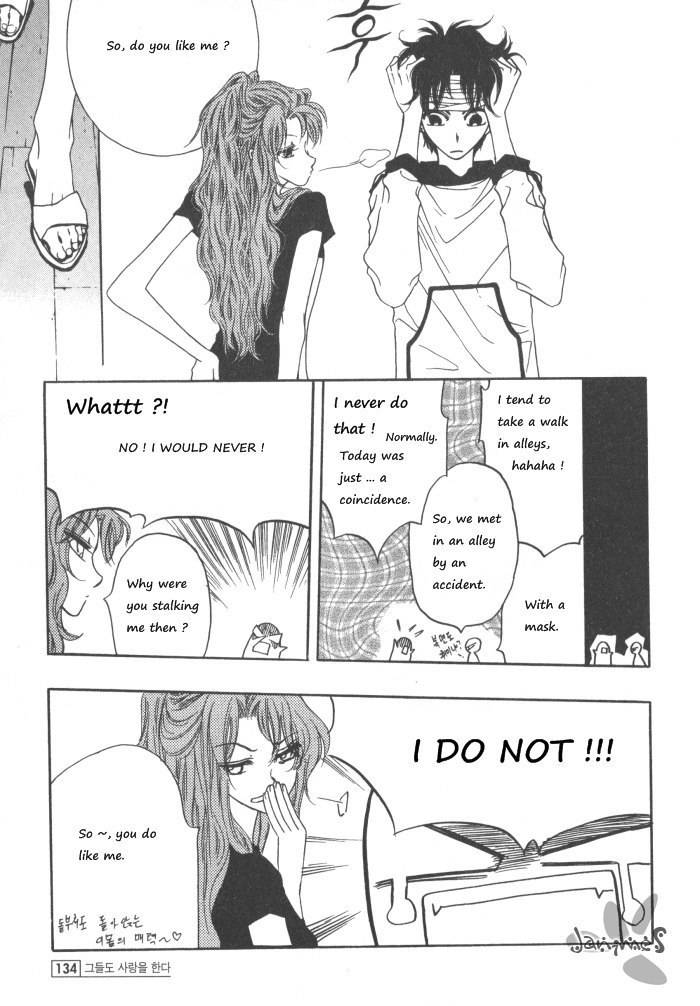 They, Too, Love Chapter 33.5 page 40 - Chapter 33.5