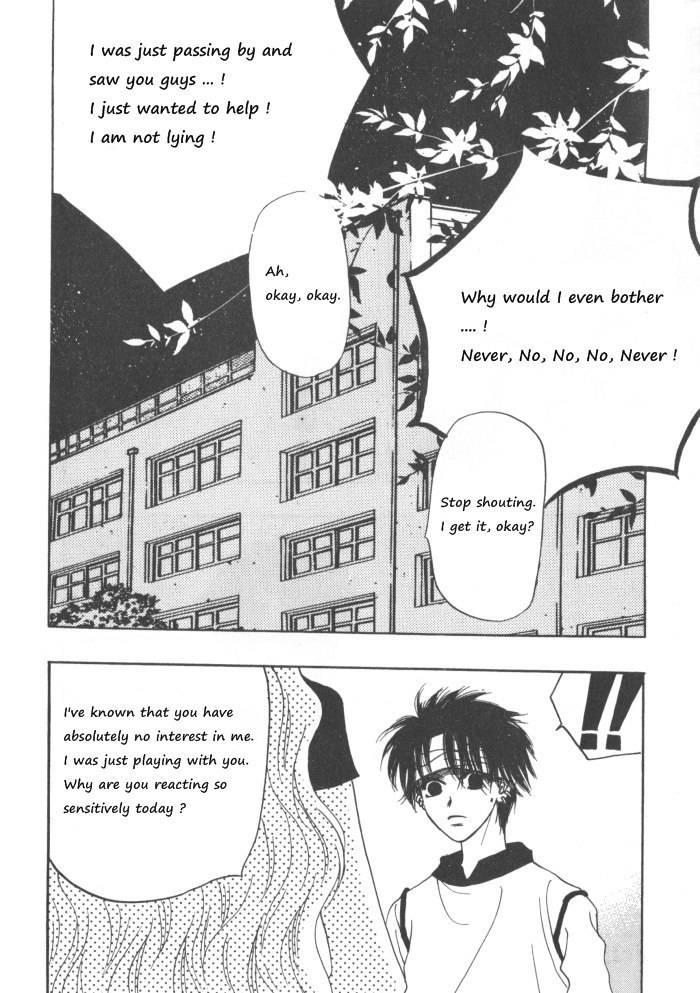 They, Too, Love Chapter 33.5 page 41 - Chapter 33.5