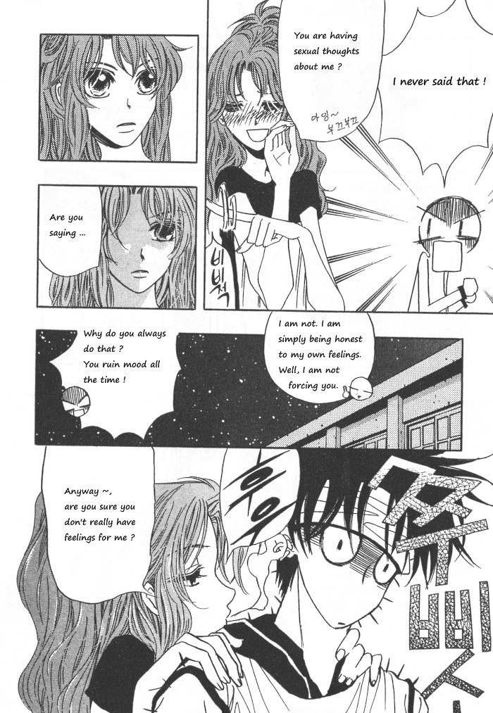 They, Too, Love Chapter 33.5 page 43 - Chapter 33.5