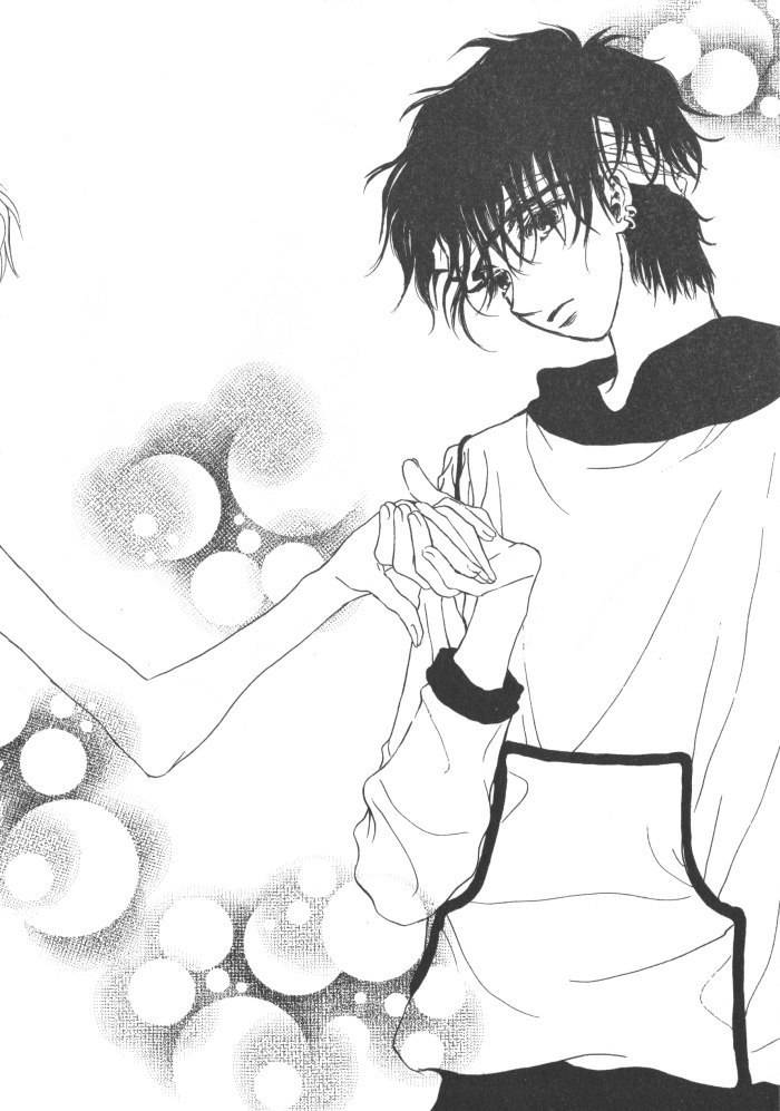 They, Too, Love Chapter 33.5 page 47 - Chapter 33.5