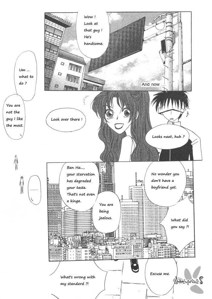 They, Too, Love Chapter 33.5 page 50 - Chapter 33.5