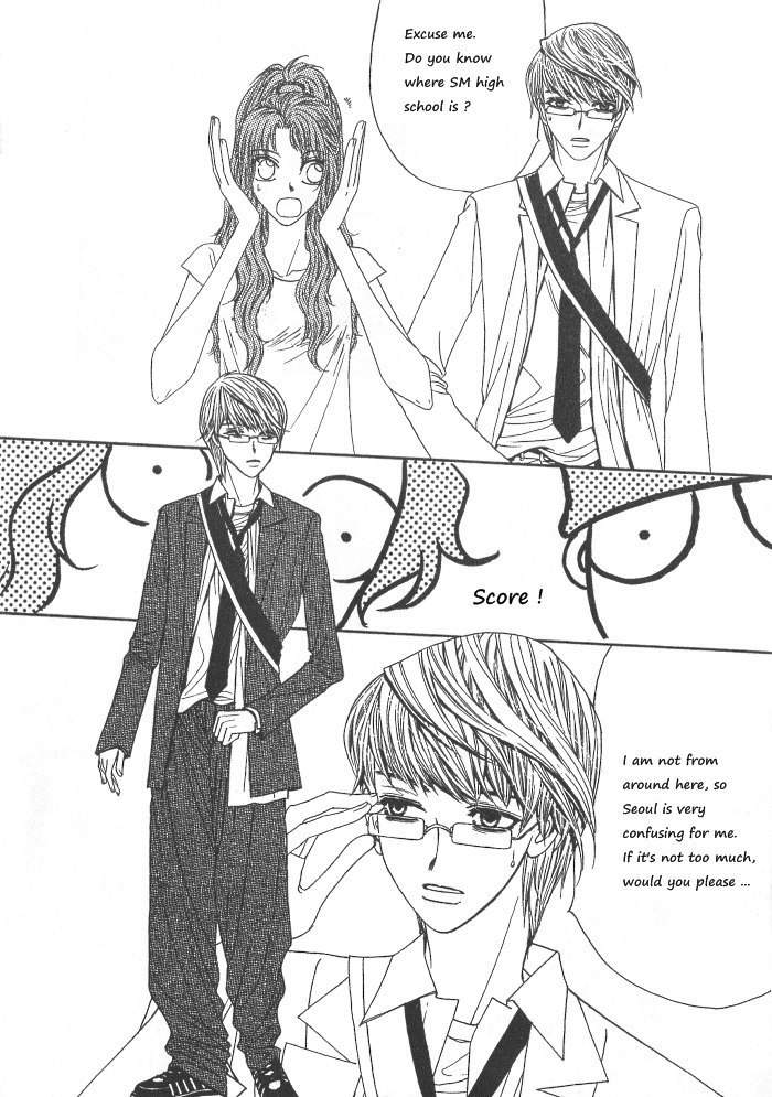 They, Too, Love Chapter 33.5 page 51 - Chapter 33.5