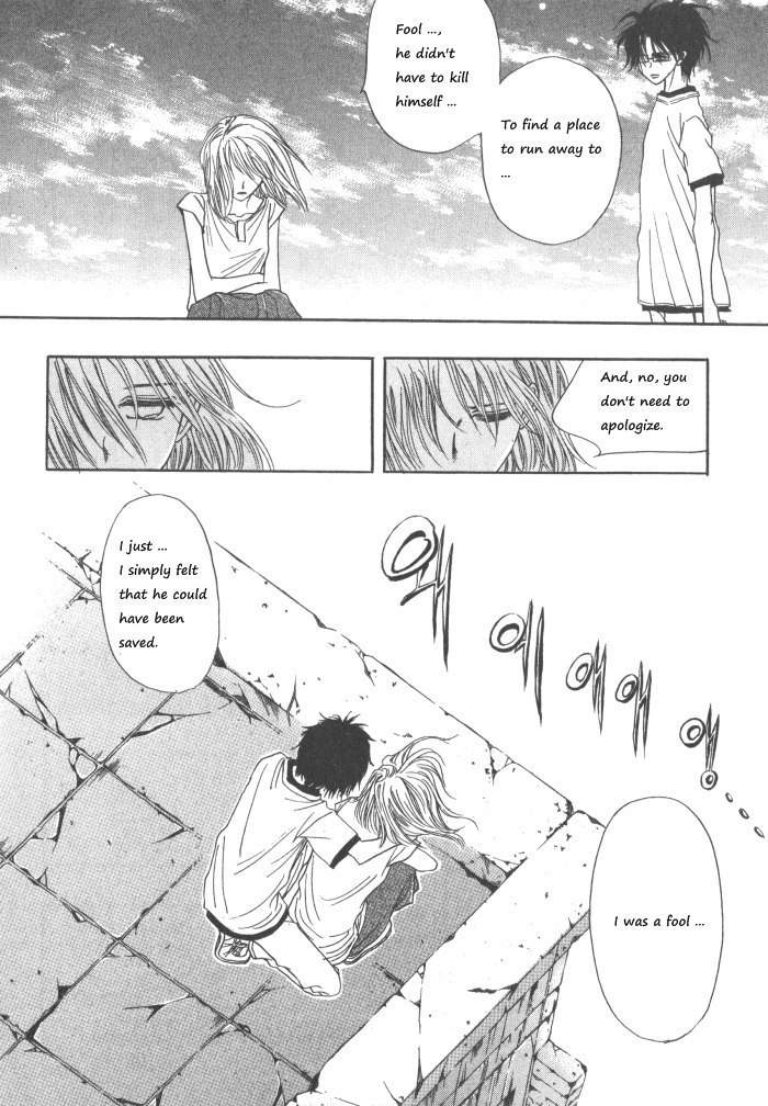 They, Too, Love Chapter 33 page 13 - Chapter 33