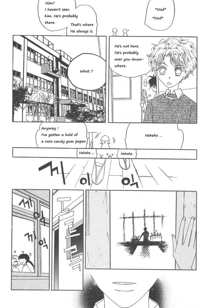They, Too, Love Chapter 33 page 15 - Chapter 33