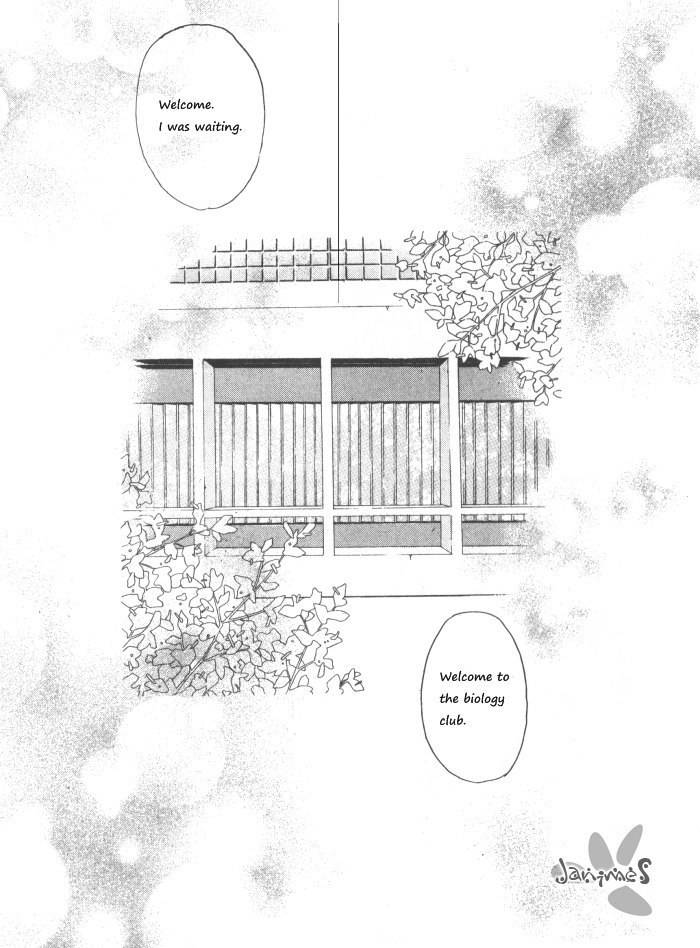 They, Too, Love Chapter 33 page 16 - Chapter 33