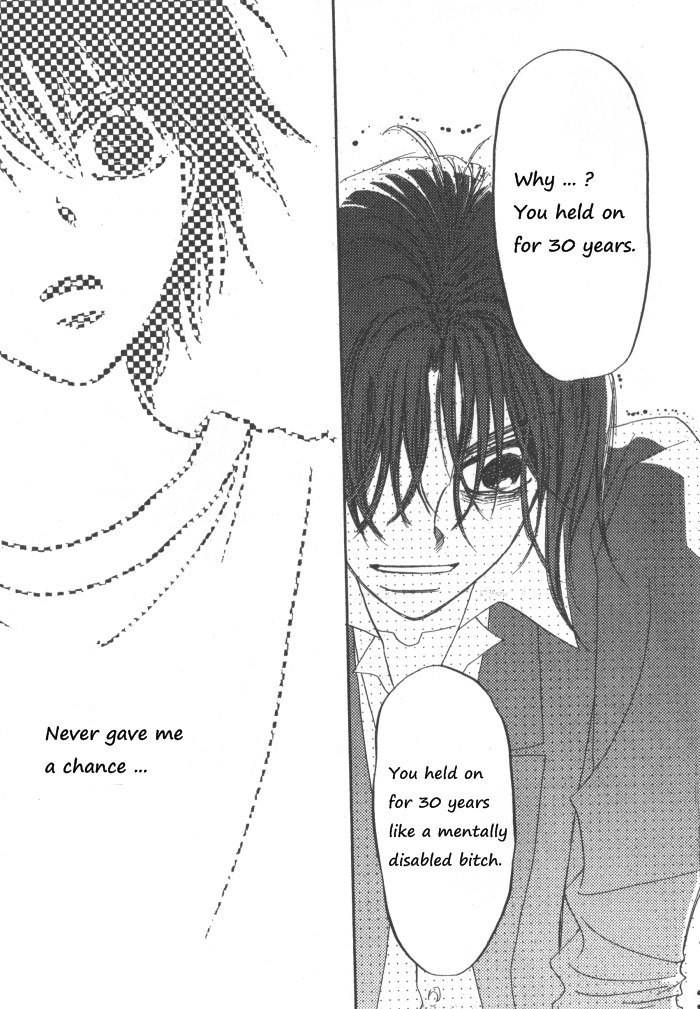 They, Too, Love Chapter 33 page 4 - Chapter 33
