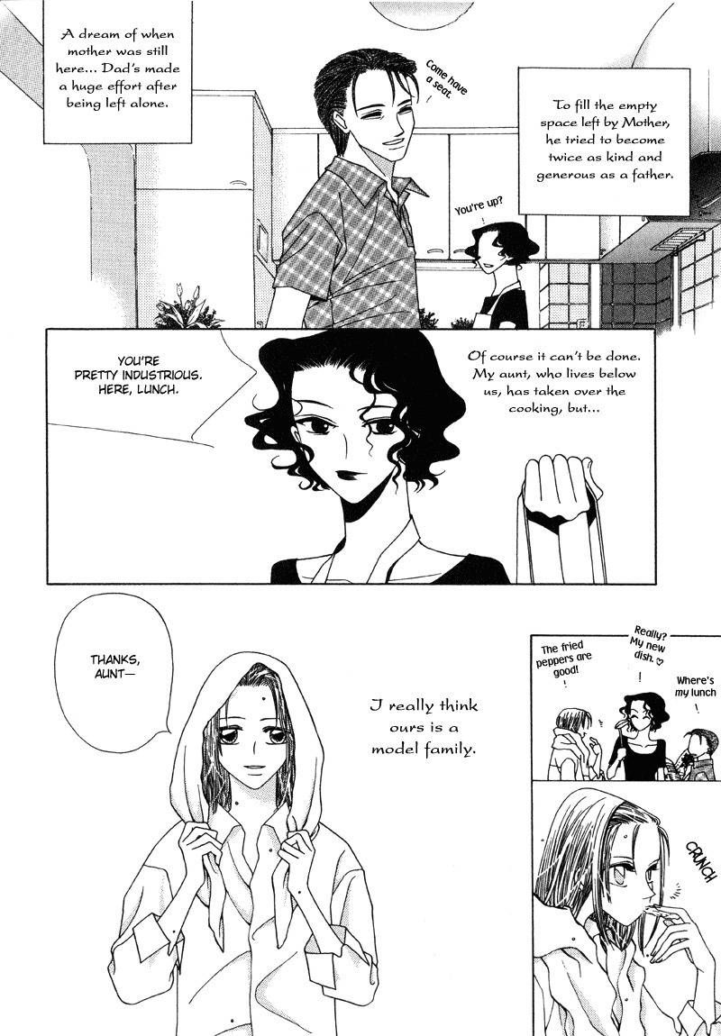 They, Too, Love Chapter 4 page 11 - Chapter 4