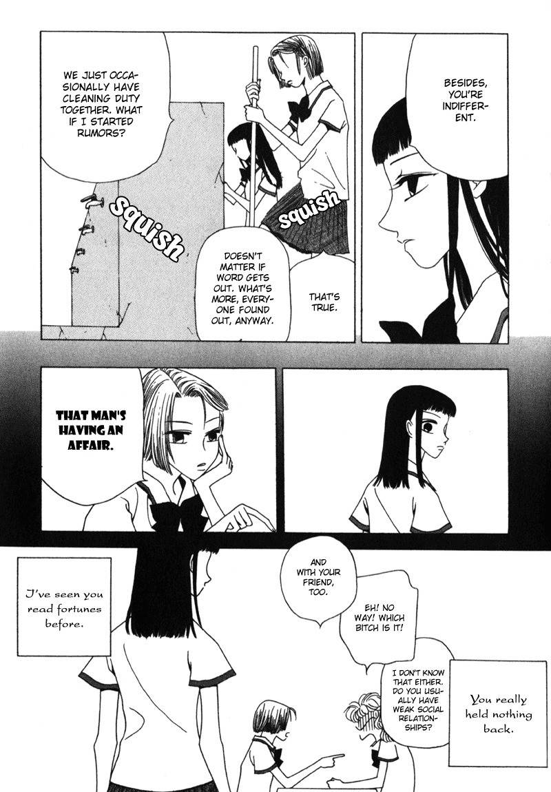 They, Too, Love Chapter 5 page 14 - Chapter 5
