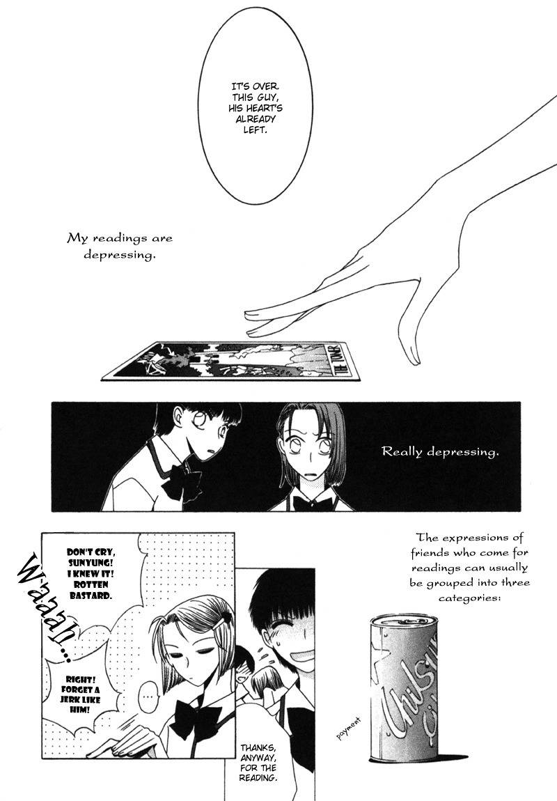 They, Too, Love Chapter 5 page 3 - Chapter 5