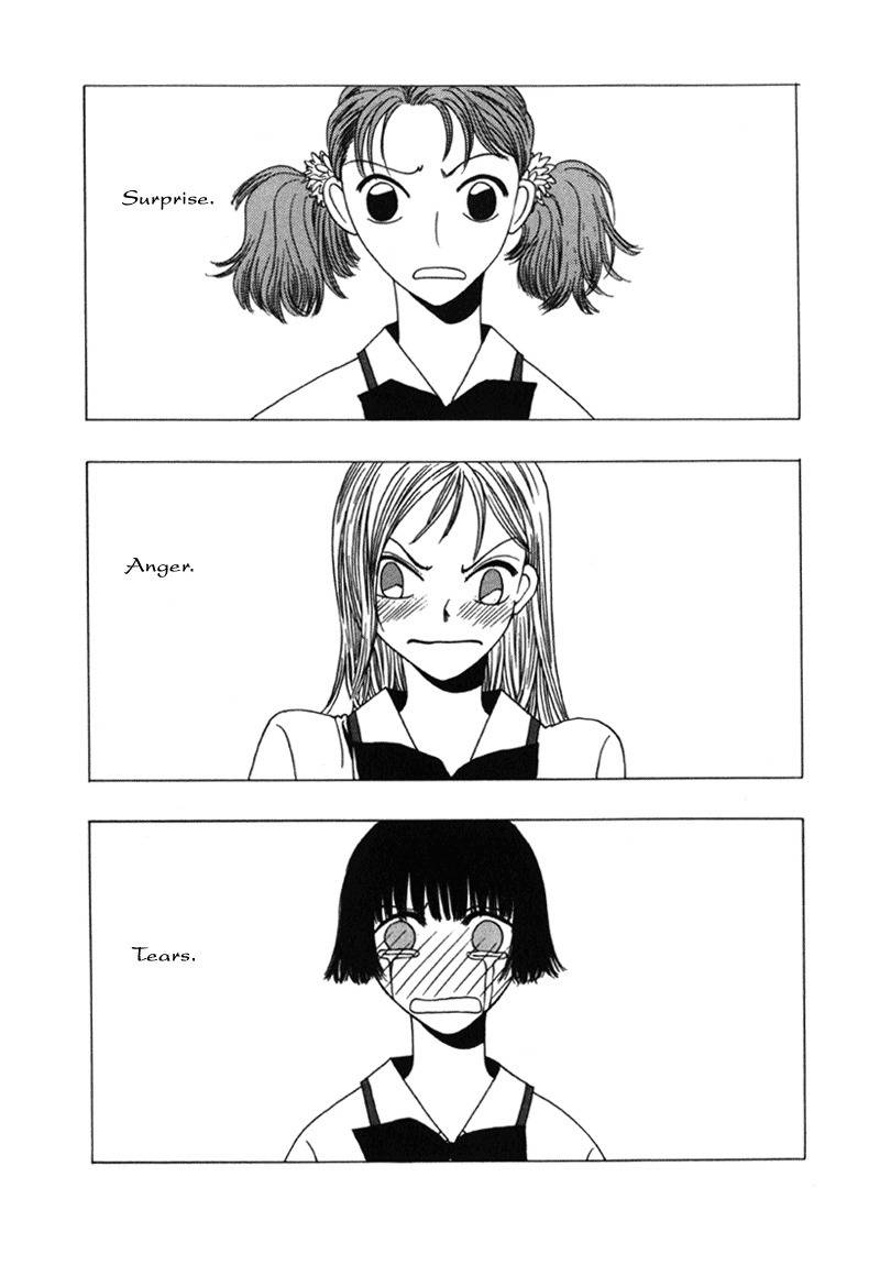 They, Too, Love Chapter 5 page 4 - Chapter 5