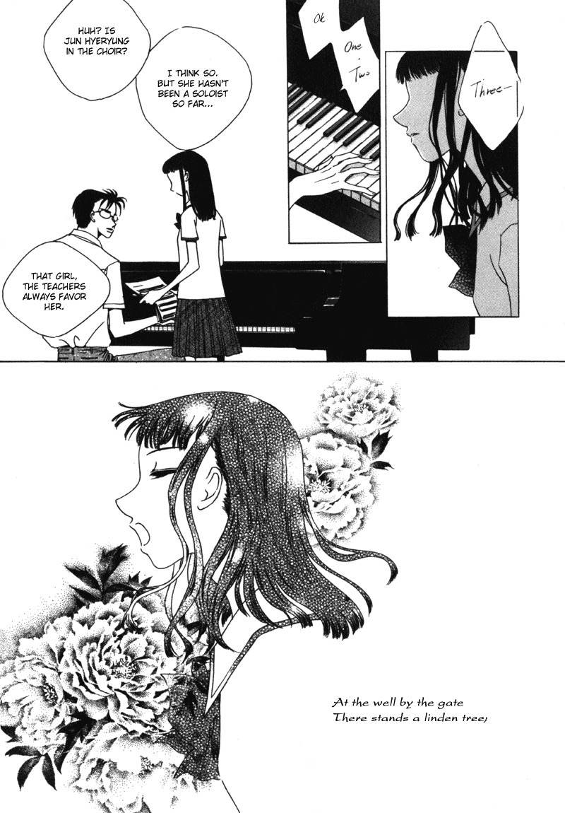 They, Too, Love Chapter 5 page 8 - Chapter 5