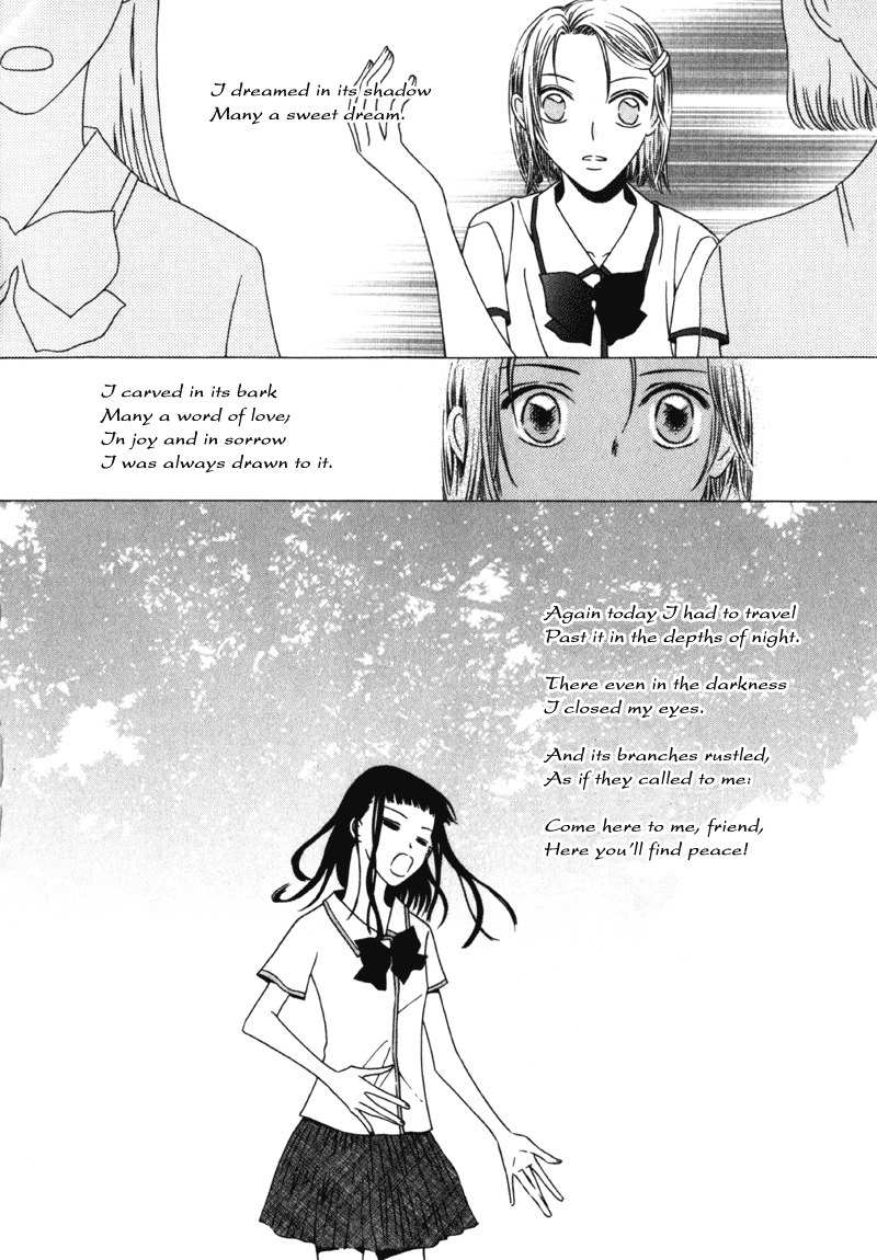 They, Too, Love Chapter 5 page 9 - Chapter 5