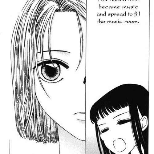 They, Too, Love Chapter 5 cover