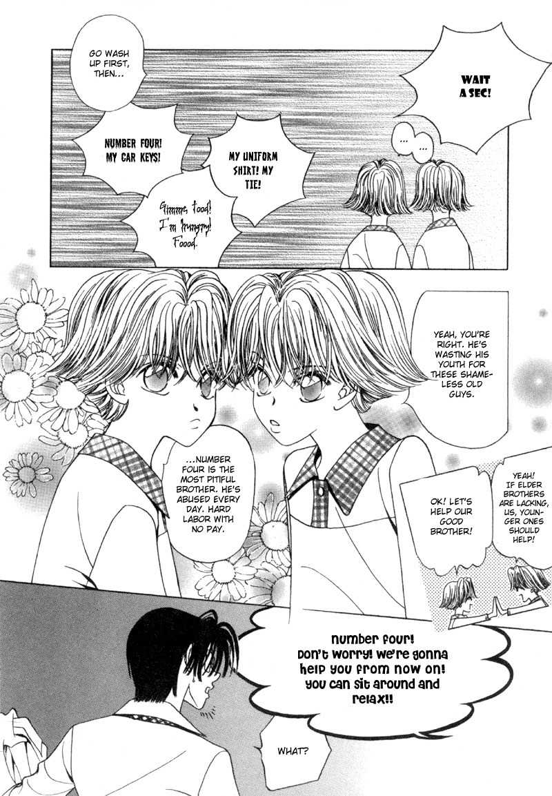 They, Too, Love Chapter 6 page 16 - Chapter 6