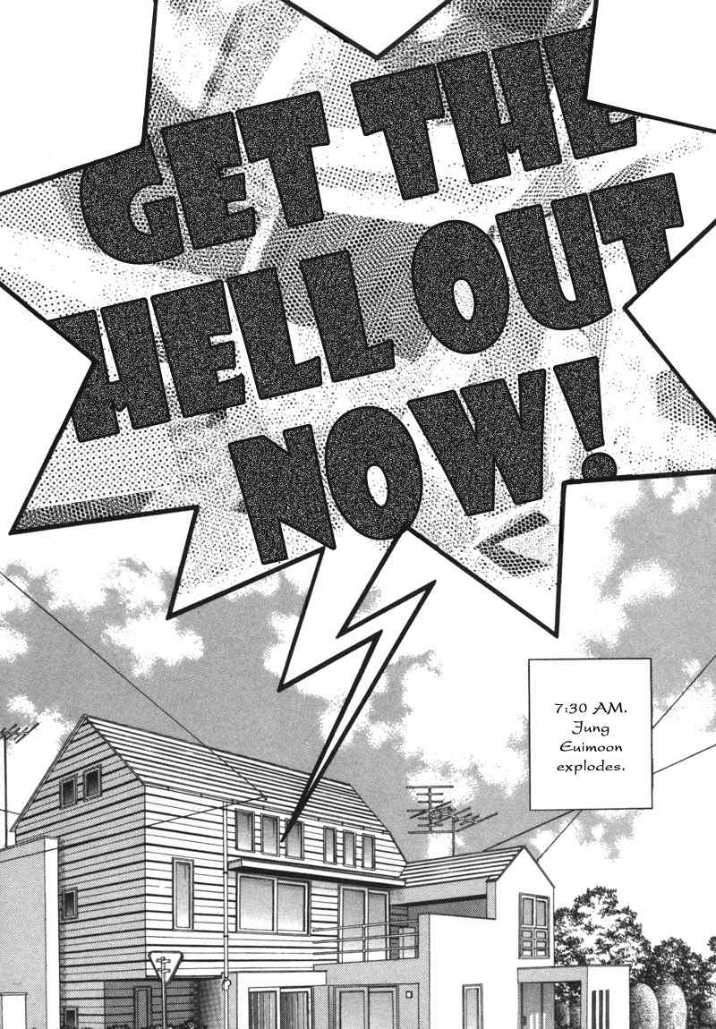 They, Too, Love Chapter 6 page 19 - Chapter 6