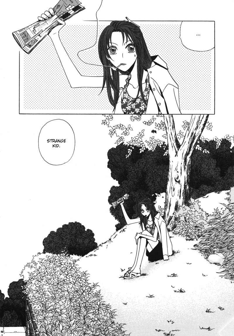 They, Too, Love Chapter 7 page 12 - Chapter 7
