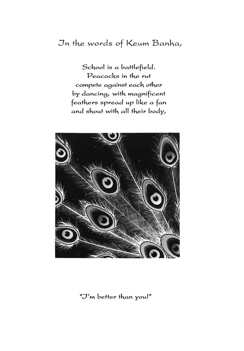 They, Too, Love Chapter 7 page 13 - Chapter 7