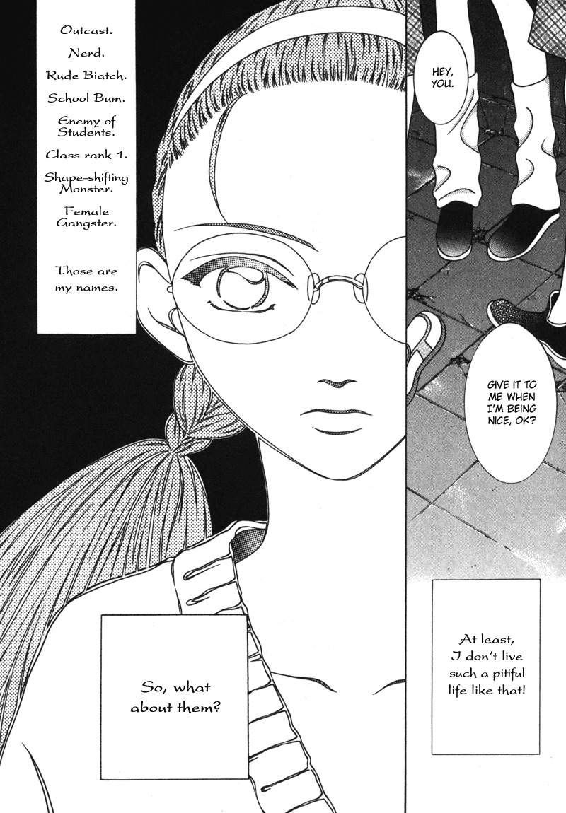 They, Too, Love Chapter 7 page 19 - Chapter 7