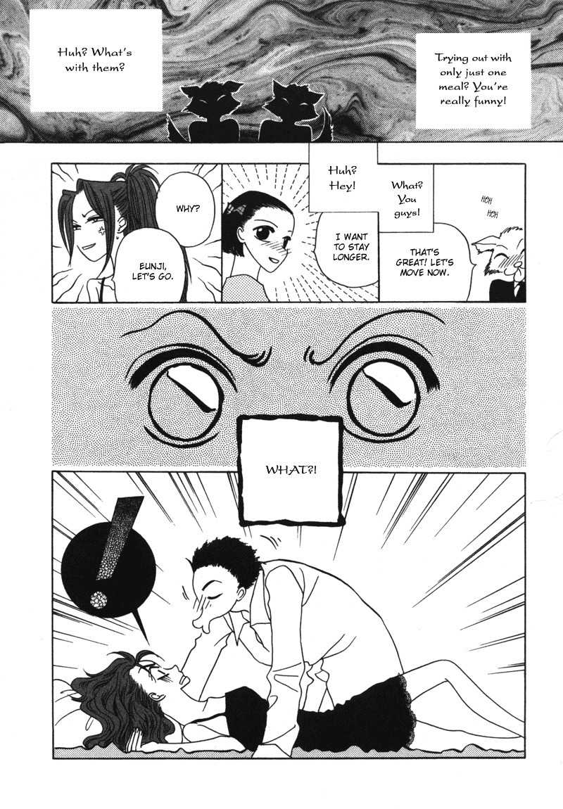 They, Too, Love Chapter 7 page 26 - Chapter 7