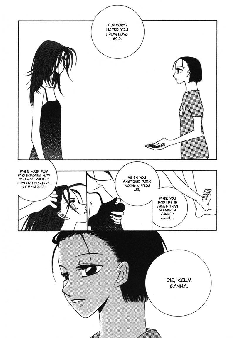 They, Too, Love Chapter 7 page 30 - Chapter 7