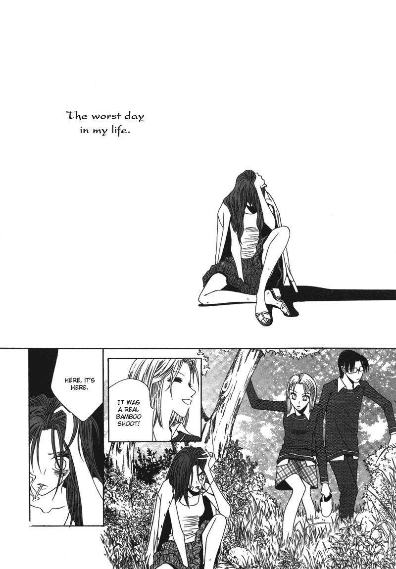 They, Too, Love Chapter 7 page 33 - Chapter 7