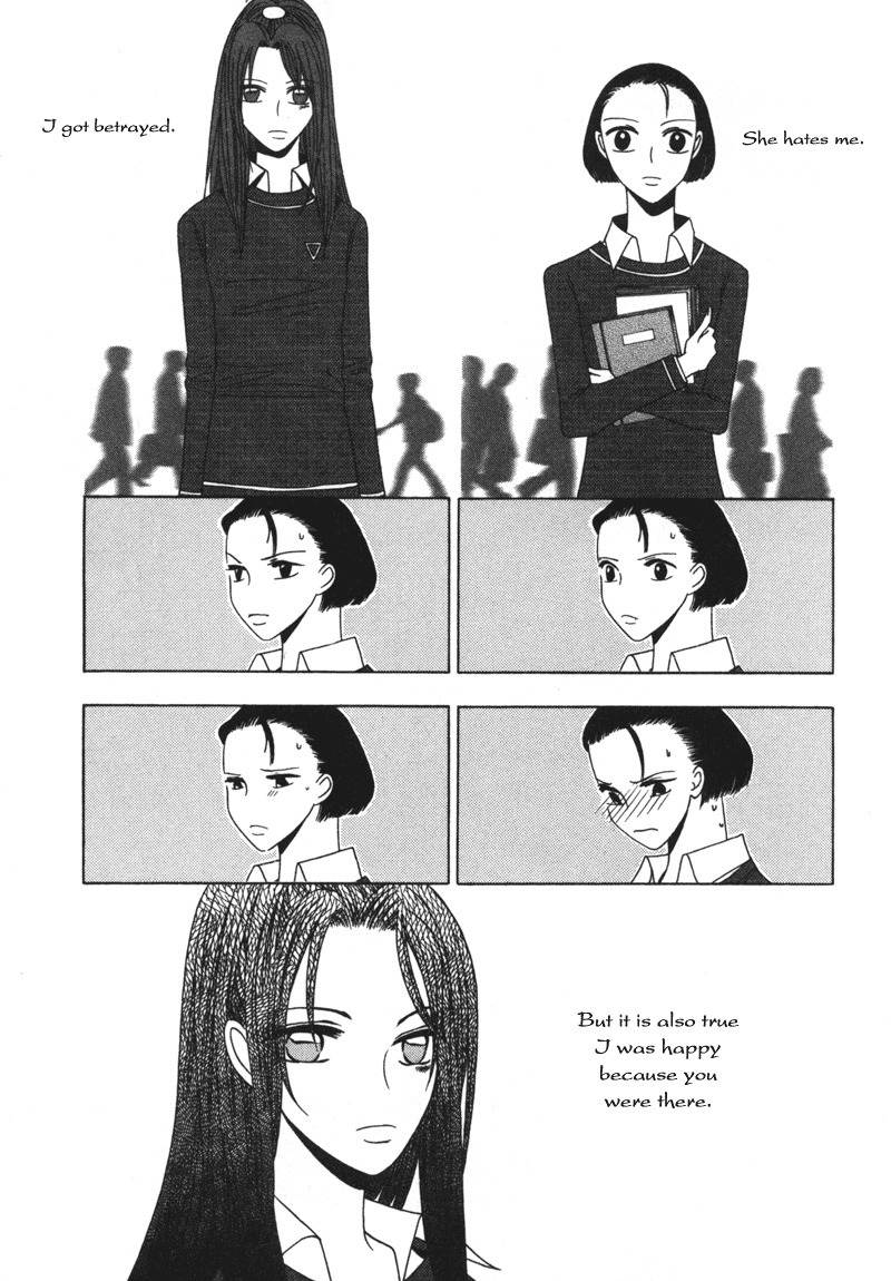They, Too, Love Chapter 7 page 38 - Chapter 7