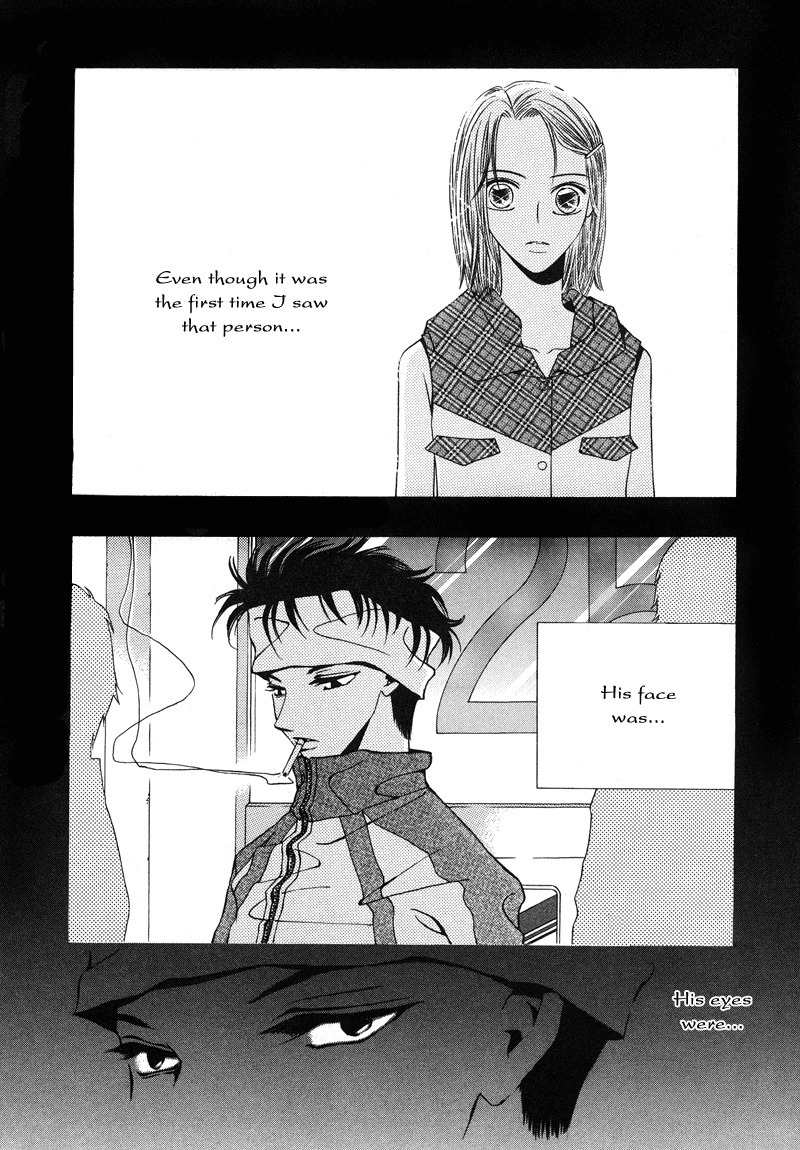 They, Too, Love Chapter 8 page 24 - Chapter 8