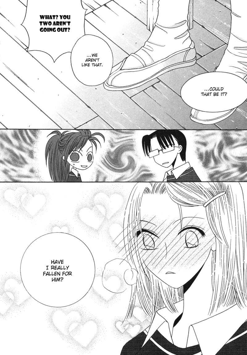 They, Too, Love Chapter 8 page 28 - Chapter 8