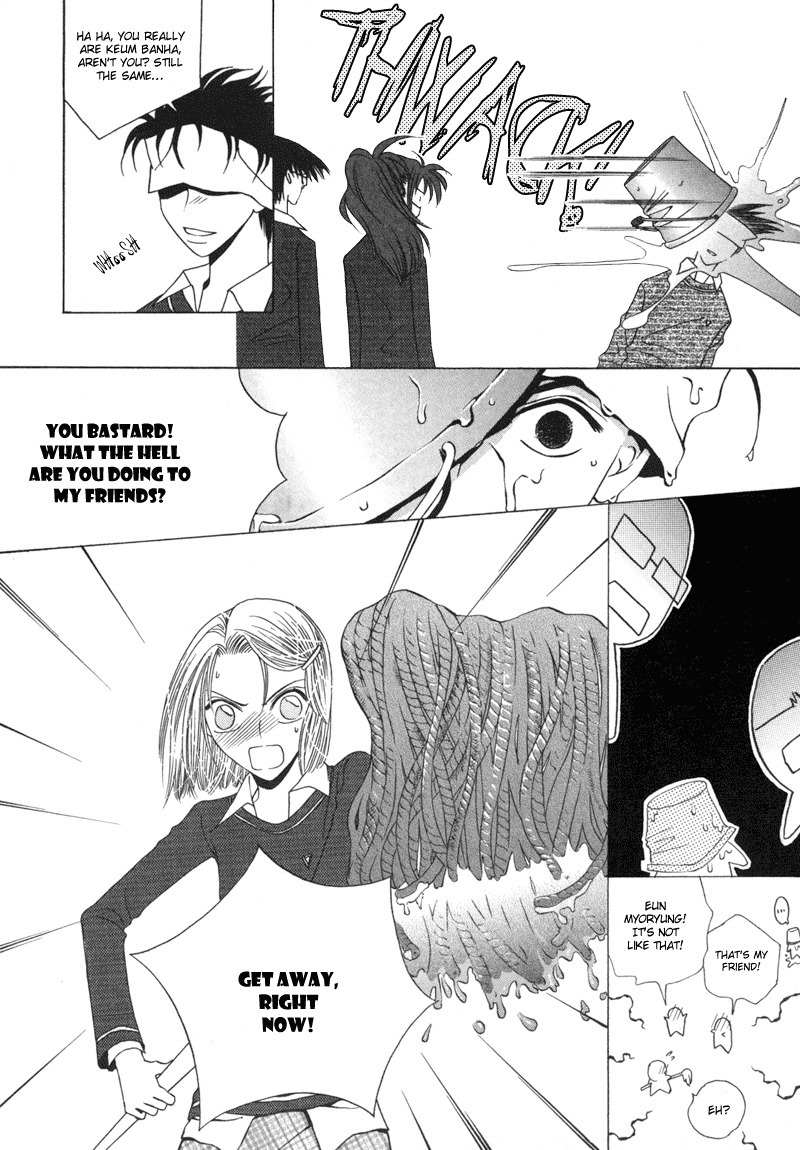 They, Too, Love Chapter 8 page 36 - Chapter 8