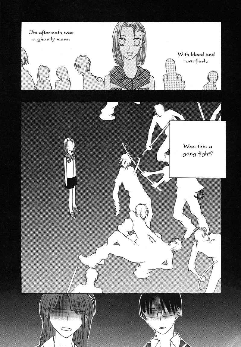 They, Too, Love Chapter 8 page 43 - Chapter 8
