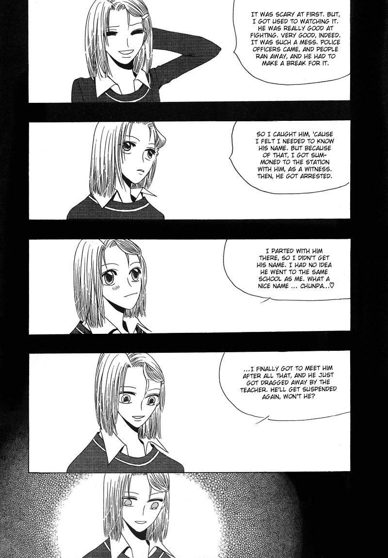 They, Too, Love Chapter 8 page 44 - Chapter 8