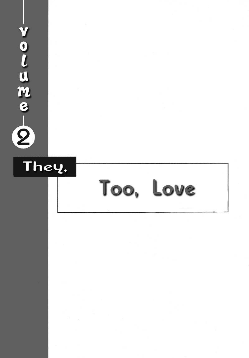 They, Too, Love Chapter 8 page 5 - Chapter 8