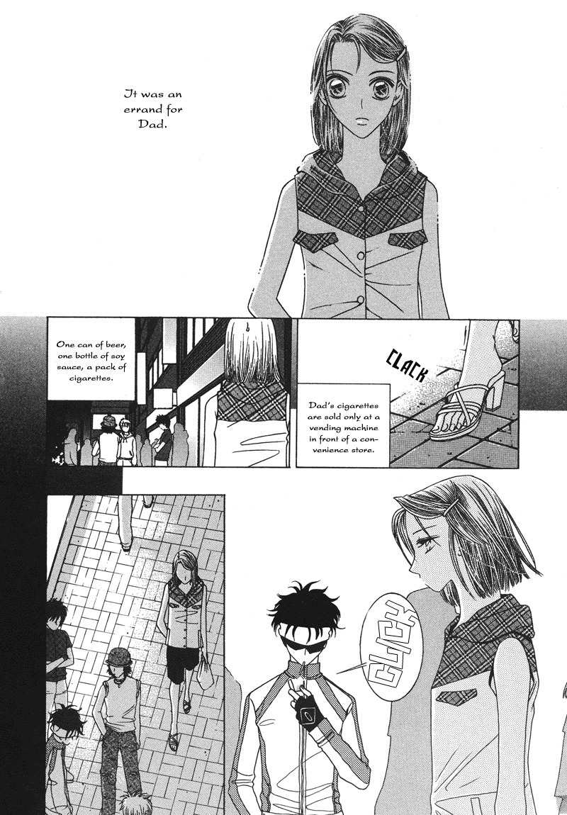 They, Too, Love Chapter 8 page 6 - Chapter 8