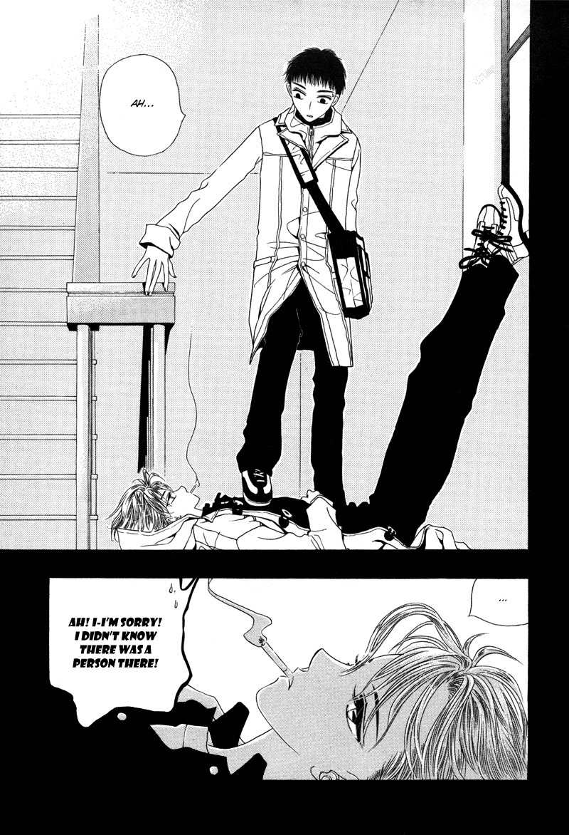They, Too, Love Chapter 9 page 17 - Chapter 9