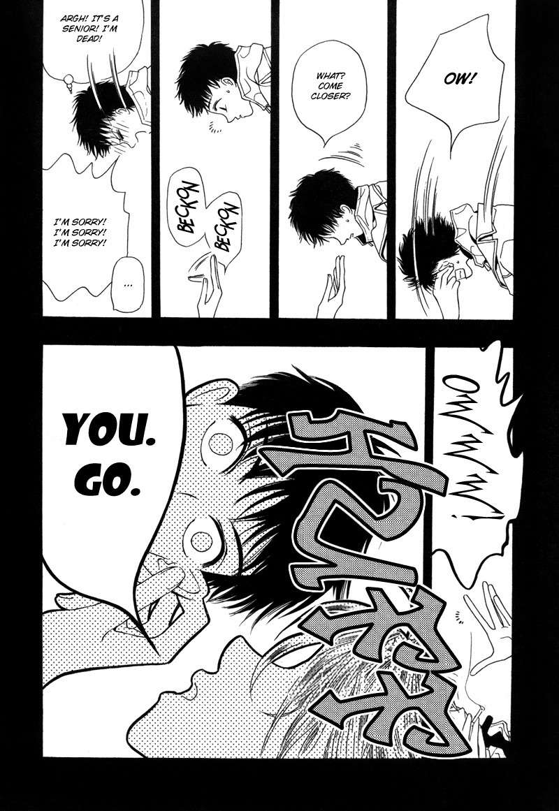 They, Too, Love Chapter 9 page 18 - Chapter 9