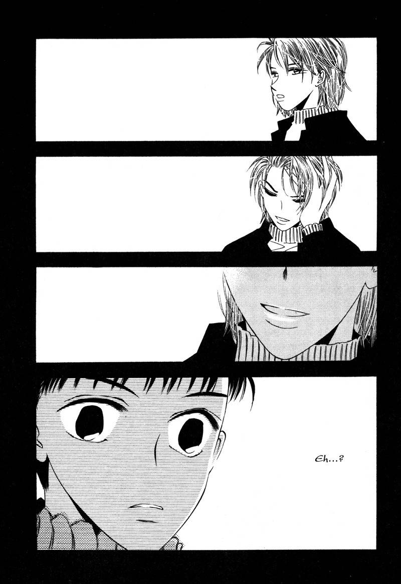 They, Too, Love Chapter 9 page 29 - Chapter 9