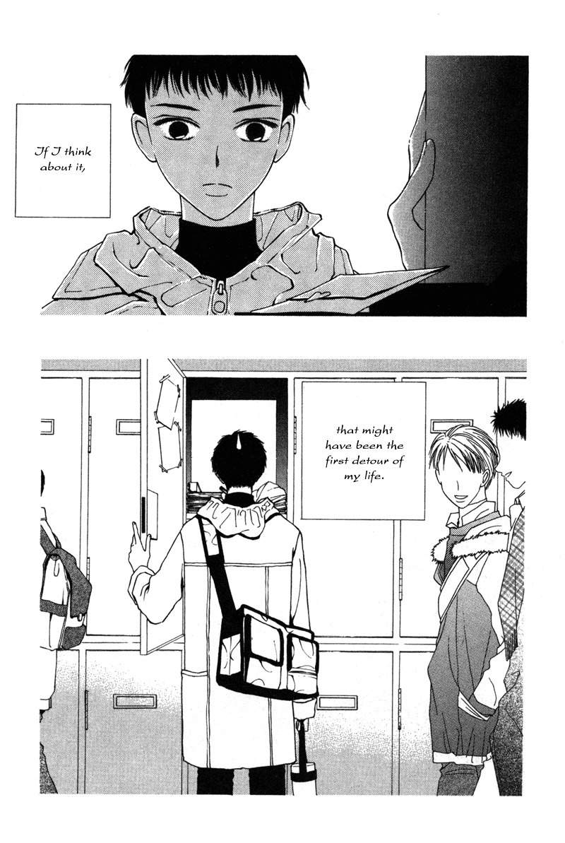 They, Too, Love Chapter 9 page 4 - Chapter 9