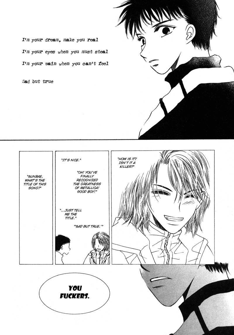 They, Too, Love Chapter 9 page 42 - Chapter 9