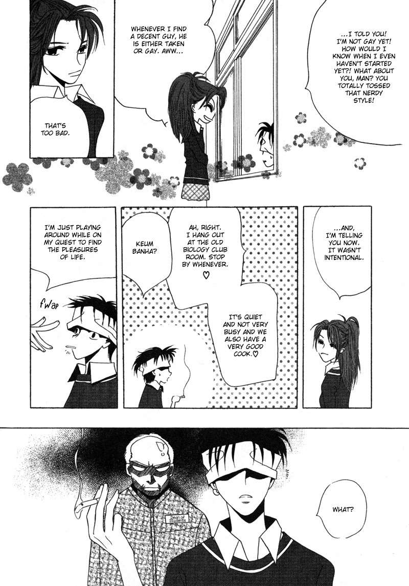 They, Too, Love Chapter 9 page 46 - Chapter 9