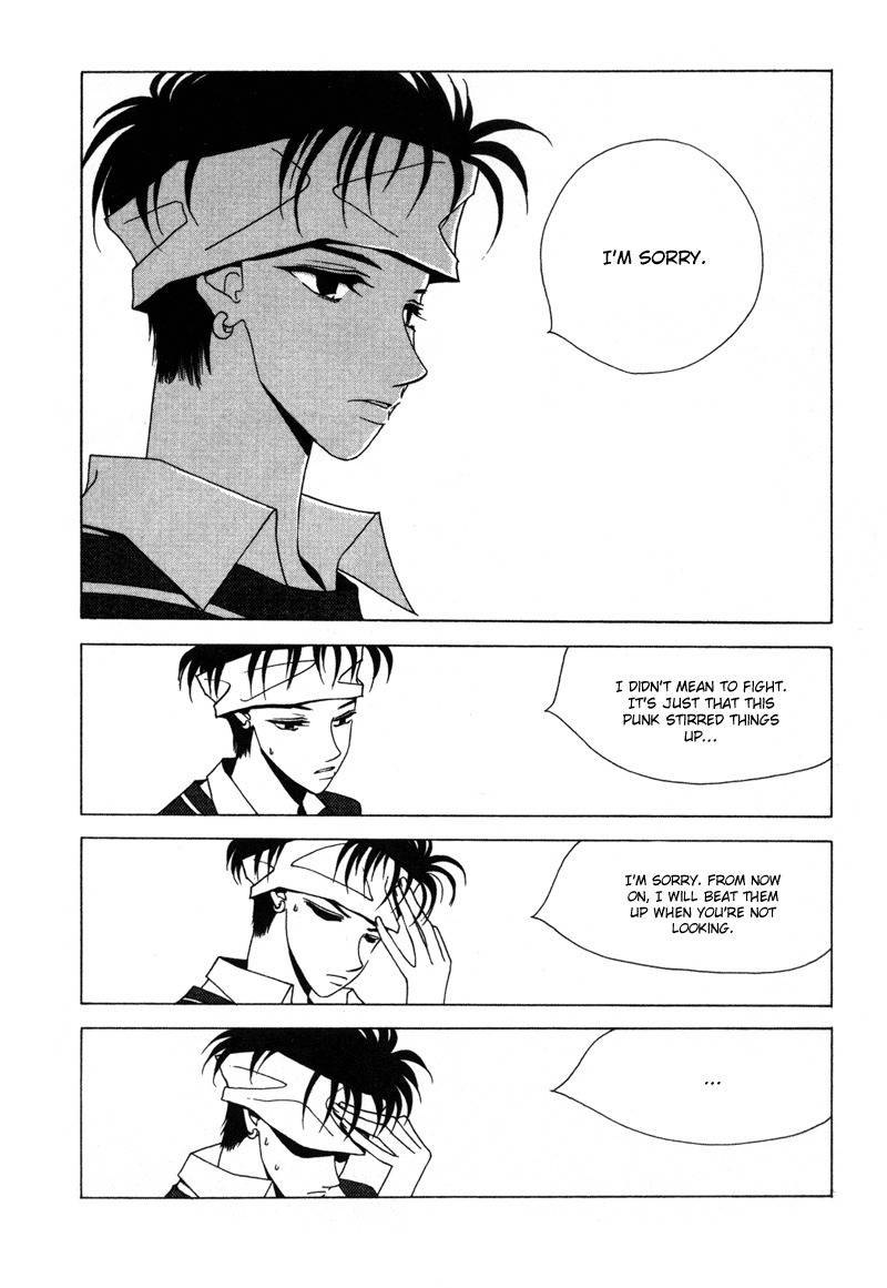They, Too, Love Chapter 9 page 7 - Chapter 9