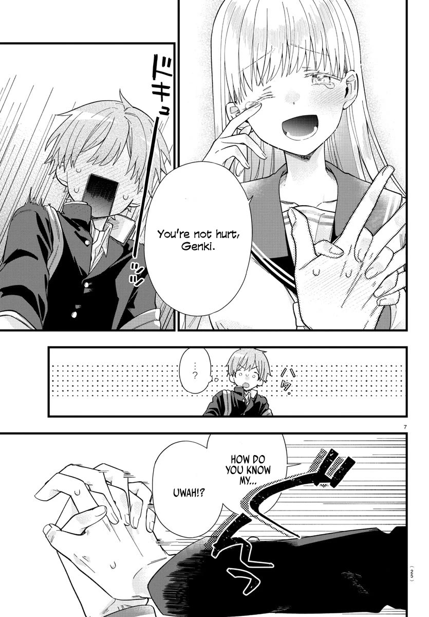 They Want to Fill in the Holes Chapter 1 page 10 - Chapter 1: Sudden OOO...
