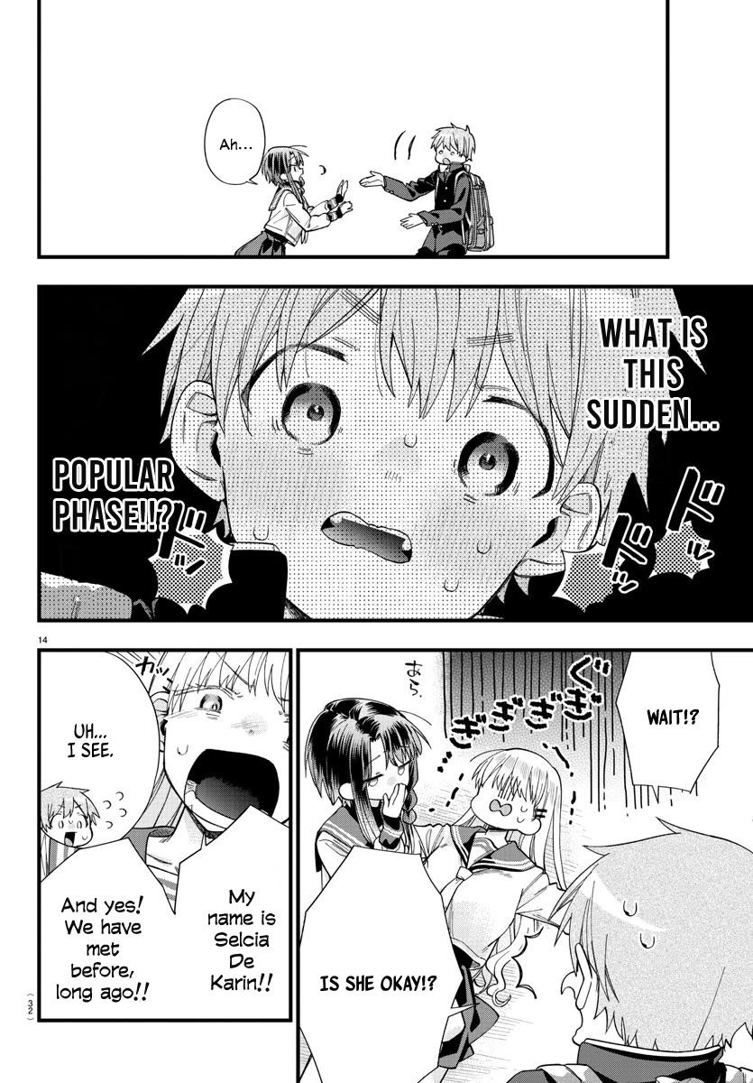 They Want to Fill in the Holes Chapter 1 page 17 - Chapter 1: Sudden OOO...