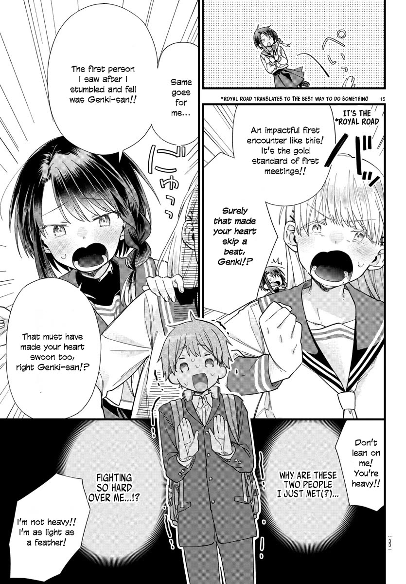 They Want to Fill in the Holes Chapter 1 page 18 - Chapter 1: Sudden OOO...