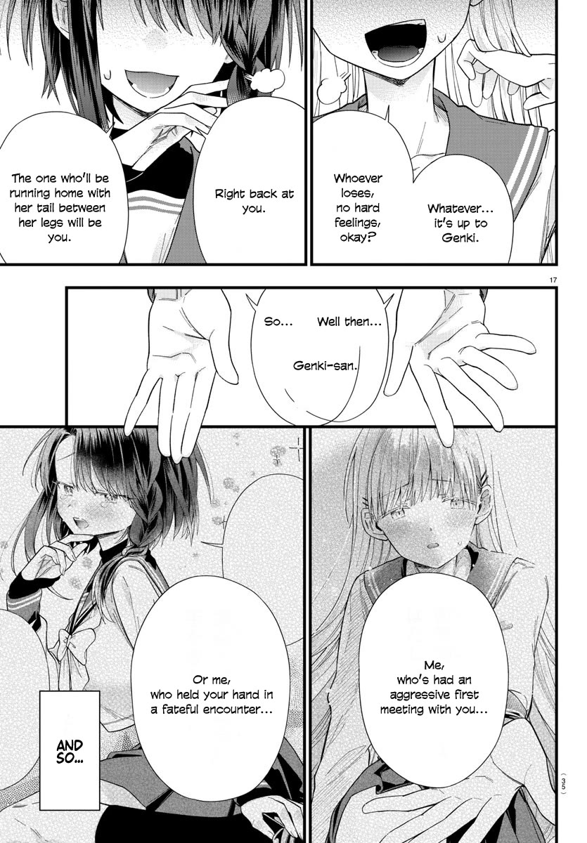 They Want to Fill in the Holes Chapter 1 page 20 - Chapter 1: Sudden OOO...