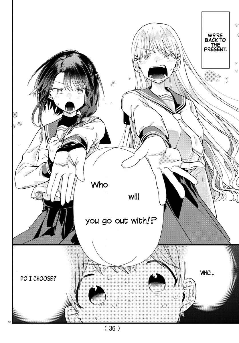 They Want to Fill in the Holes Chapter 1 page 21 - Chapter 1: Sudden OOO...