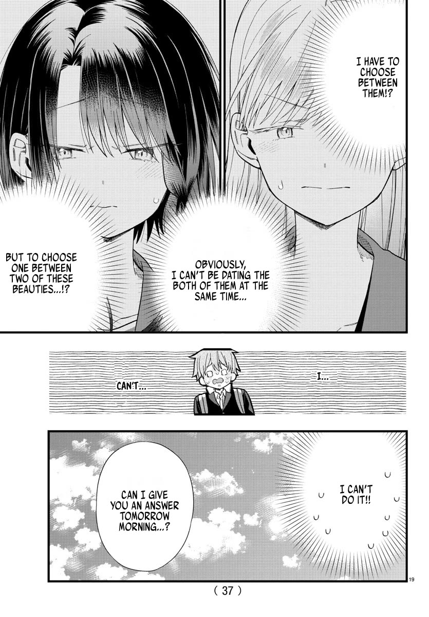 They Want to Fill in the Holes Chapter 1 page 22 - Chapter 1: Sudden OOO...