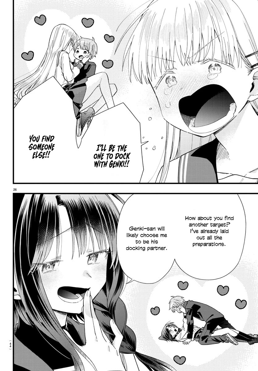 They Want to Fill in the Holes Chapter 1 page 28 - Chapter 1: Sudden OOO...