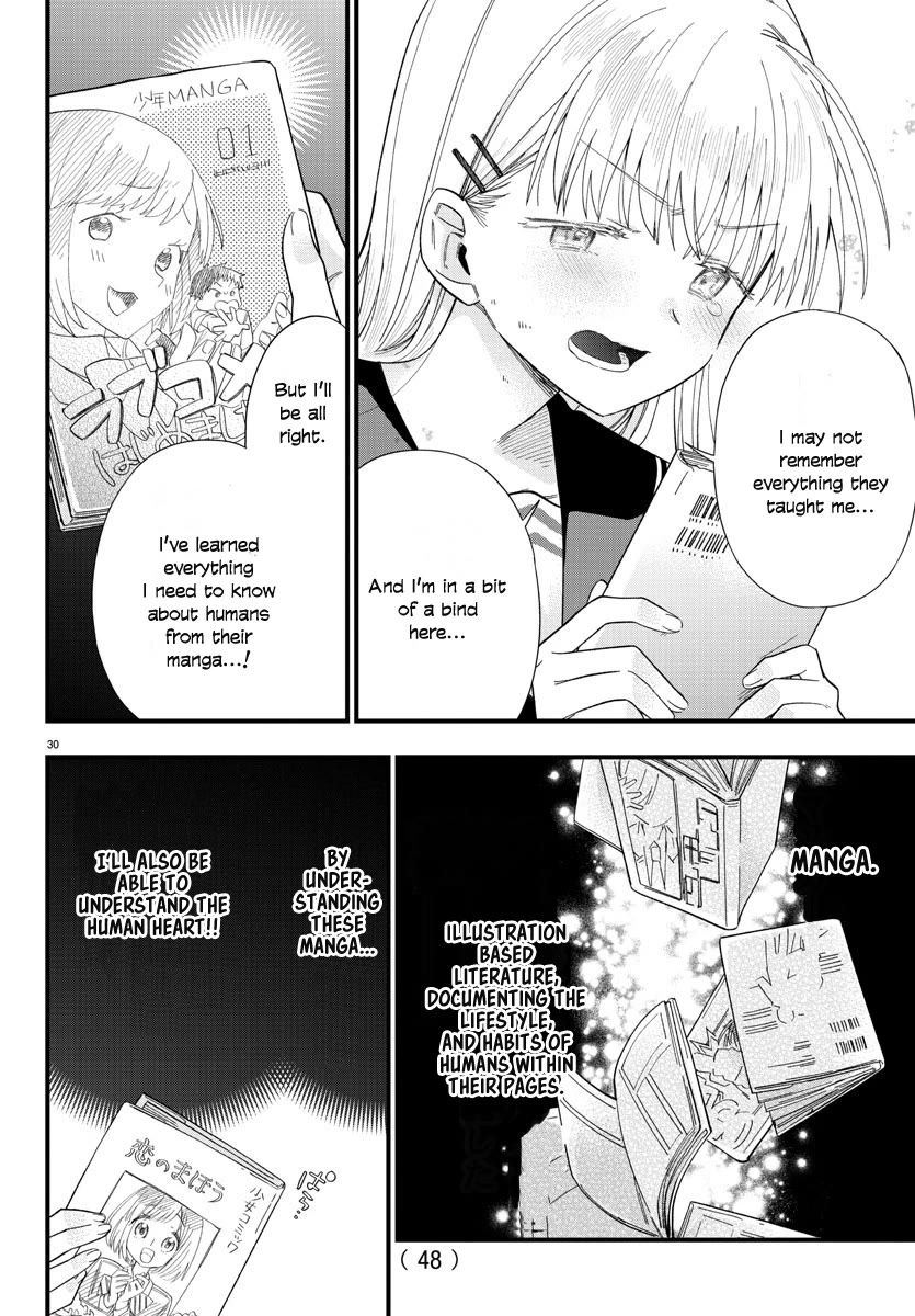 They Want to Fill in the Holes Chapter 1 page 32 - Chapter 1: Sudden OOO...