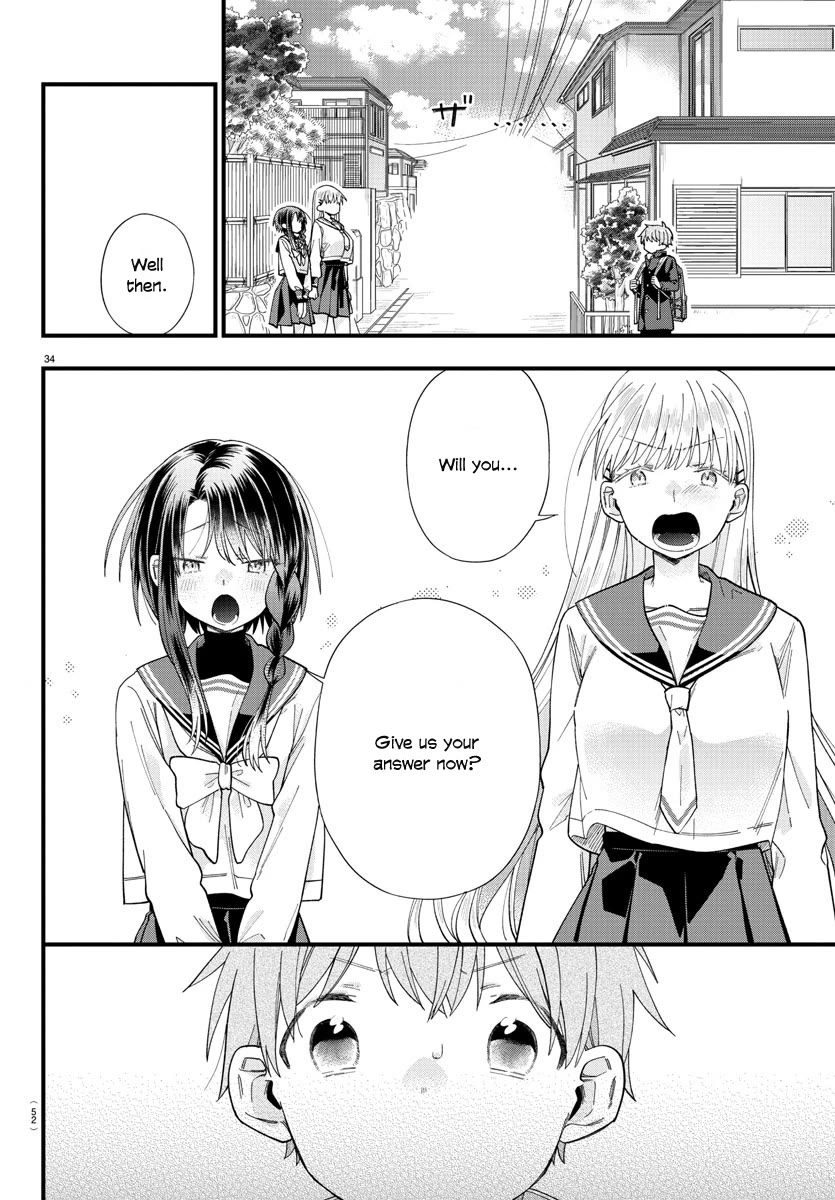 They Want to Fill in the Holes Chapter 1 page 36 - Chapter 1: Sudden OOO...